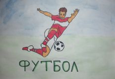 Ястребов Арсений