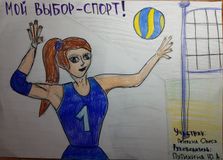 Петелина Олеся